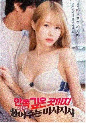 转场处理画面拆解示意