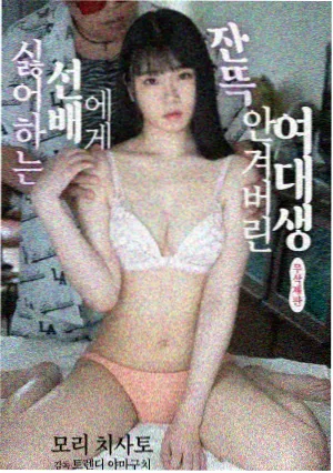 医疗行业剧集题材图鉴封面